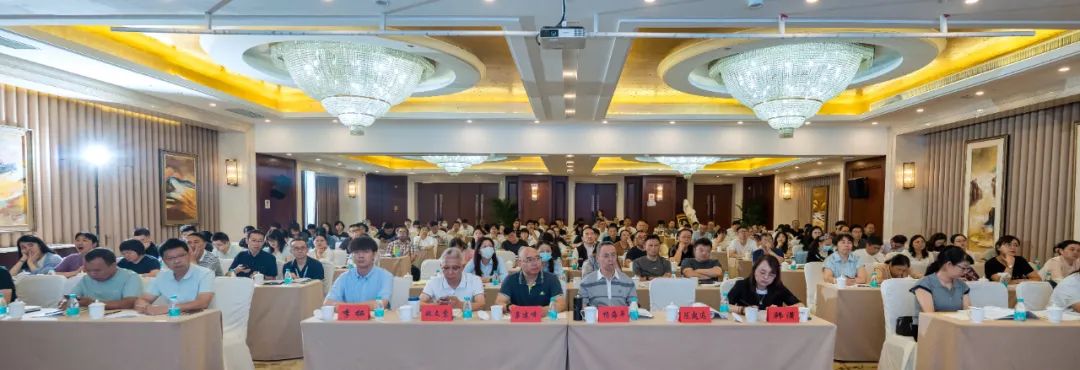 转发|cnppa药包材生产质量管理学习班在镇江成功举办