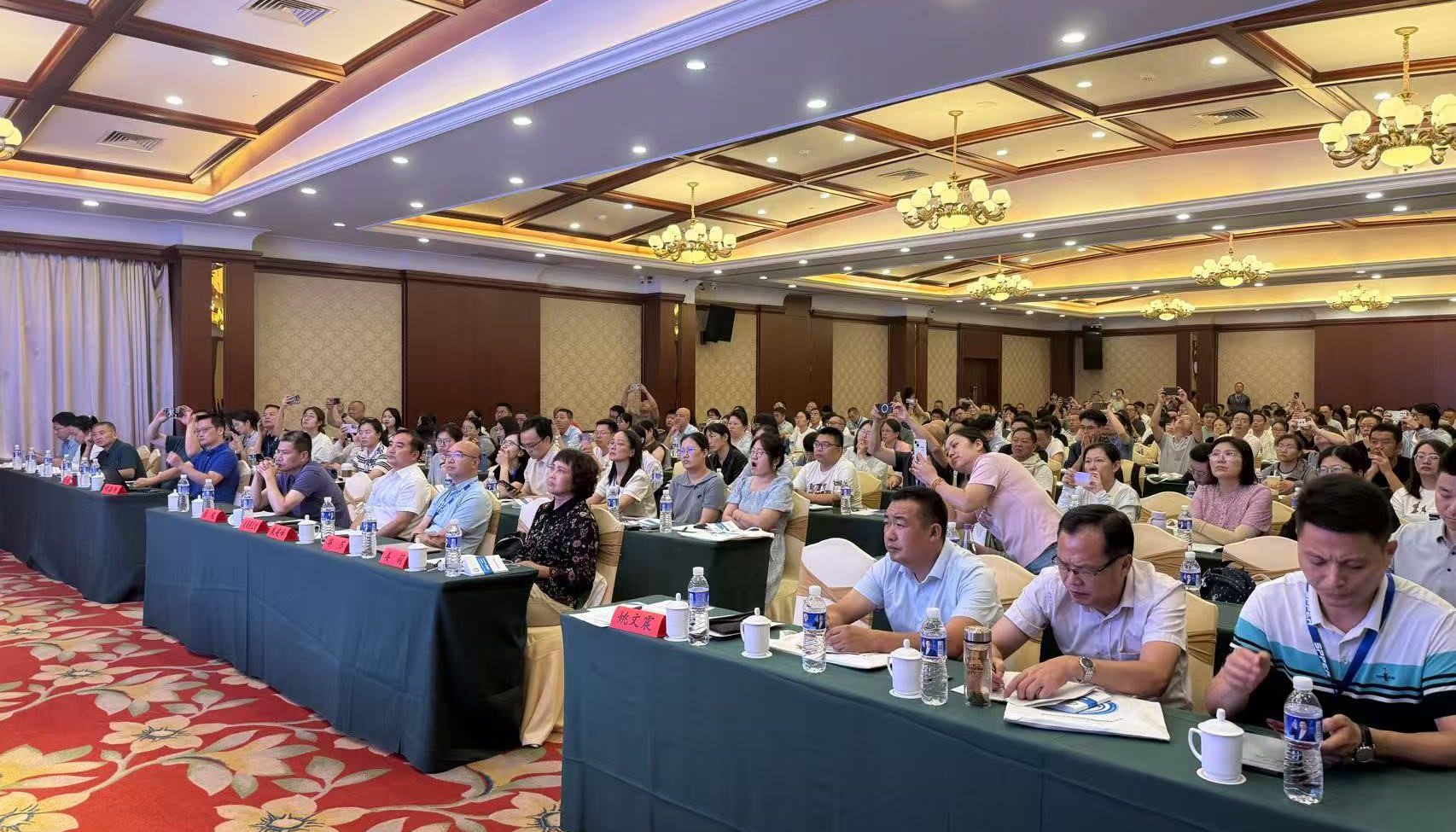 GMP药包材、药用辅料附录和2025版《中国药典》 药包材、药用辅料指导原则培训班圆满结束