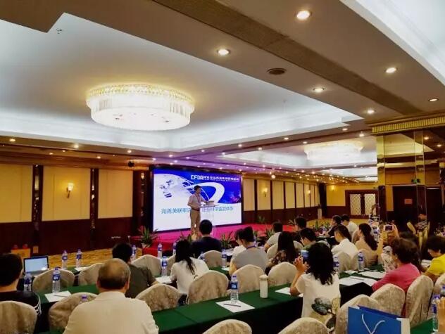 TIM截图20170904165521.jpg