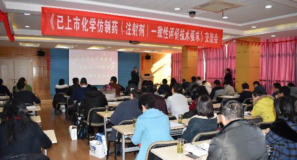 微信图片_20180111114652.jpg
