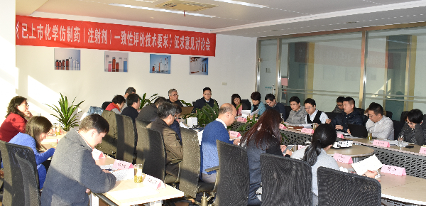 微信图片_20180111114637.jpg