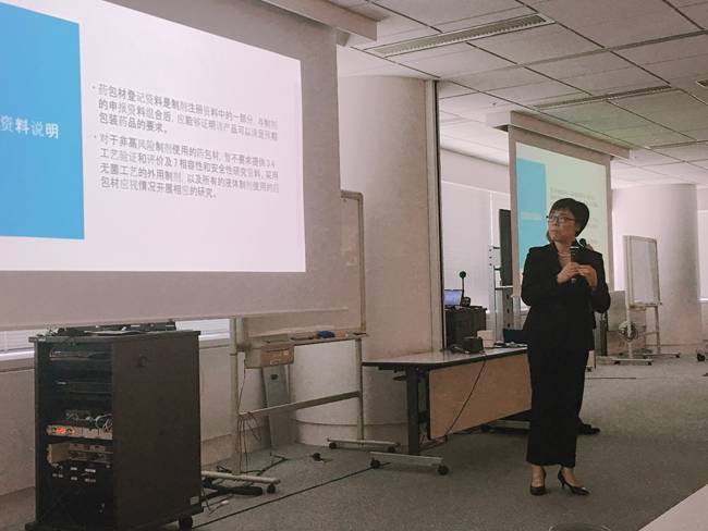 http://www.cnppa.org/Public/editor/attached/image/20180703/20180703081513_47578.jpg