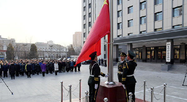 http://www.nmpa.gov.cn/directory/web/WS04/images/73381546406901779.jpg