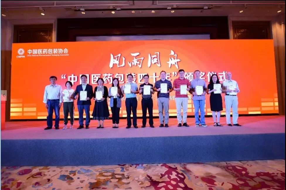 微信图片_20190427084533.jpg