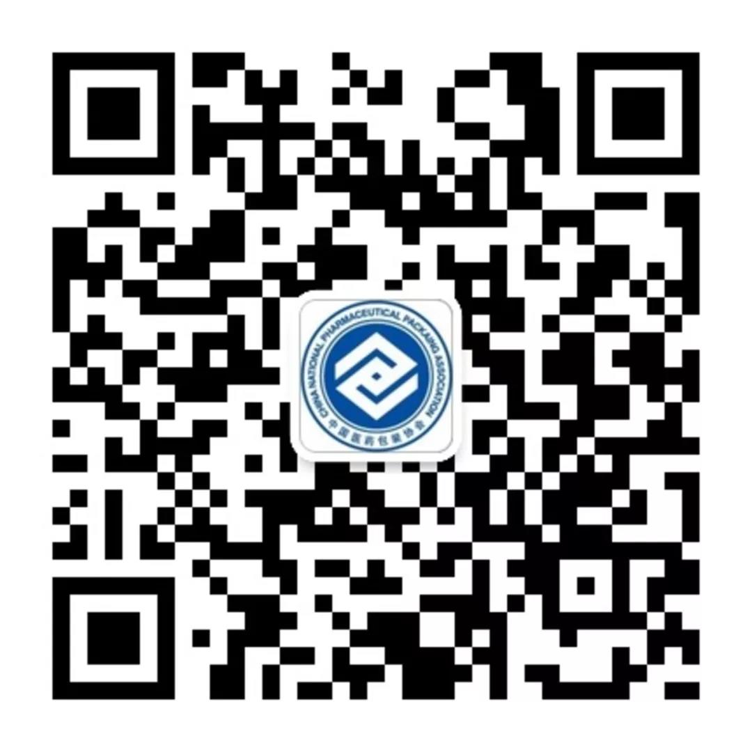微信图片_20190802163814.jpg