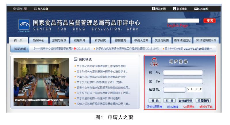 图1.jpg